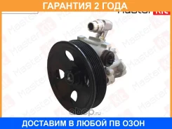 ����� �������������� Masterkit / 77RP028 �������� 24 ��� 77RP028 ����