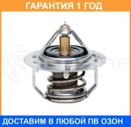 ��������� Luzar / LT0871 �������� 12 ��� LT0871 ����