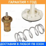 ��������� Luzar / LT1854 �������� 12 ��� LT1854 ����