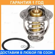 ��������� Luzar / LT1918 �������� 12 ��� LT1918 ����