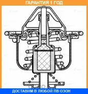 ��������� Luzar / LT2311 �������� 12 ��� LT2311 ����