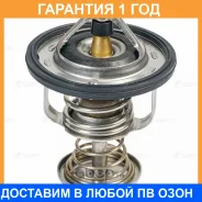 ��������� Luzar / LT3008 �������� 12 ��� LT3008 ����
