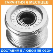 ���� ���������� MEAT Doria / 45043 �������� 6 ��� 45043 ����