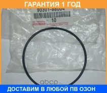 ������ ��������� Toyota / 9030188004 �������� 12 ��� 9030188004 ����