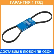 ������ ������������ SUN / 4PK1015 �������� 12 ��� 4PK1015 ����