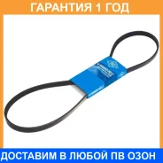 ������ ������������ SUN / 4PK1085 �������� 12 ��� 4PK1085 ����
