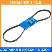������ ������������ SUN SUN / 4PK1065 4PK1065 ����