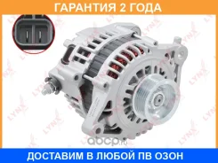 ��������� (80 A, 6PK) Lynxauto / EA1274 �������� 24 ��� EA1274 ����
