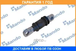 ����������� Mando / DCC010242 �������� 12 ��� DCC010242 ����
