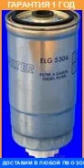 ��������� ������ Mecafilter / ELG5304 �������� 12 ��� ELG5304 ����