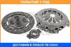 ����� ��������� [200 mm] Mecarm / MK9485 �������� 12 ��� MK9485 ����