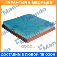 ������ ��������� EAF00003M Mando / EAF00003M �������� 6 ��� EAF00003M ����