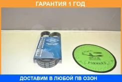 ������������ ������ SUN / 5PK890 5PK890 ����