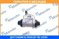 ������� ��������� ������ Mando / EX5833025200 �������� 6 ��� EX5833025200 ����