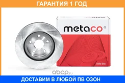 ���� ��������� �������� ������������� Metaco / 3050373 �������� 12 ��� ���� �� 2 �� 3050373 ����