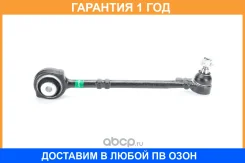 ����� �������� ������ Metaco / 4330425 �������� 12 ��� 4330425 ����
