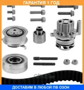 �������� ����� ��� ����� ������� Metelli / 3010891 �������� 12 ��� 3010891 ����