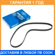 ������ ��� SUN A457L075 SUN / A457L075 �������� 12 ��� A457L075 ����