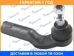 ���������� ������� Mando / MTG055240 �������� 12 ��� MTG055240 ����