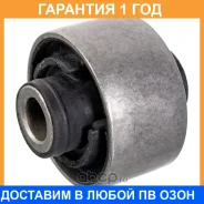 ����������� SWAG / 50600004 �������� 12 ��� ���� �� 2 �� 50600004 ����