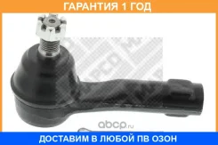 ���������� ���������� ������� ���� Mapco / 19523 �������� 12 ��� 19523 ����