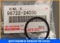 ������ Toyota / 9672224030 9672224030 ����