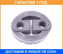 ������ ��������� ��������� Transmaster / G231 �������� 12 ��� G231 ����