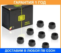 ������ Trialli / RB0151 RB0151 ����