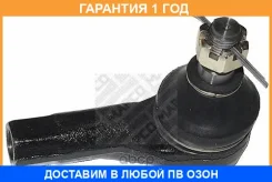 ���������� ���������� ������� ���� Mapco / 19583 �������� 12 ��� 19583 ����