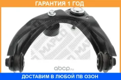 ����� ����������� �������� ������, �������� ������ Mapco / 49234 �������� 12 ��� 49234 ����