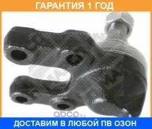 ������ ����������� �������� / ����������� ������ Mapco / 59520 �������� 12 ��� 59520 ����