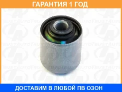 ����������� Trustauto / AB0600184 �������� 12 ��� AB0600184 ����