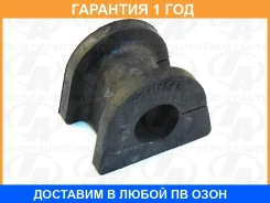 ������ Trustauto / SLB0880107 �������� 12 ��� SLB0880107 ����