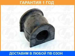 ������ Trustauto / SLB0600301 �������� 12 ��� SLB0600301 ����