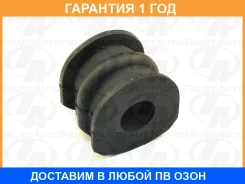 ������ Trustauto / SLB0909901 �������� 12 ��� SLB0909901 ����