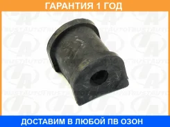 ������ Trustauto / SLB3000320 �������� 12 ��� SLB3000320 ����