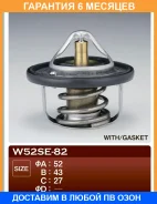 ��������� � ���������� TAMA / W52SE82 �������� 6 ��� W52SE82 ����