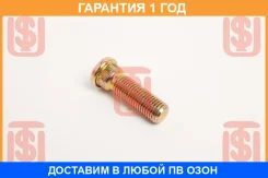 ������� TSU / AHF303B AHF303B ����