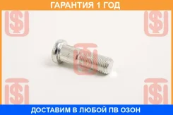 ������� TSU / AHF703B AHF703B ����