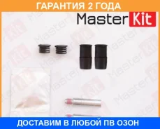 �������� ������������ ���������� �������� Masterkit / 77A1118 77A1118 ����