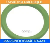 ������ �������������� VAG / 035115427 �������� 6 ��� 035115427 ����