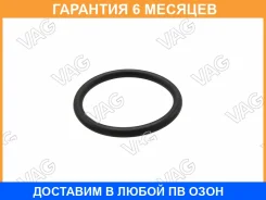 ������ �������������� �������� ���������� VAG / 4E0121666 �������� 6 ��� 4E0121666 ����