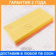 ������ ��������� Tatsumi / TBC1054 �������� 24 ��� TBC1054 ����
