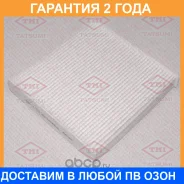 ������ ������ Tatsumi / TBD1062 �������� 24 ��� TBD1062 ����