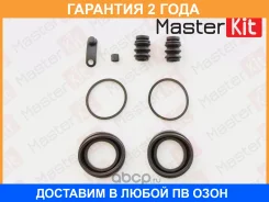 ����������� ���������� �������� Masterkit / 77A1287 �������� 24 ��� 77A1287 ����