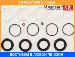 ����������� ���������� �������� Masterkit / 77A1469 �������� 24 ��� 77A1469 ����