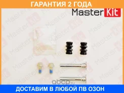 �������� ������������ ���������� �������� Masterkit / 77A1601 �������� 24 ��� 77A1601 ����