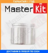 ������� ���������� �������� Masterkit / 77A1992 �������� 12 ��� 77A1992 ����