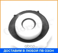 ������, ��������� ����������� �������� Vernet / RC0017 RC0017 ����