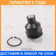 ����� ������� ������ LR Tatsumi / TEA1087 �������� 24 ��� TEA1087 ����